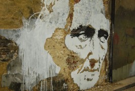 Чиста урбана уметност