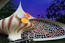 Куќа во форма на школка