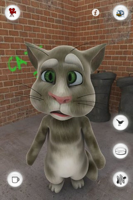 Ултра забавни Ајфон апликации