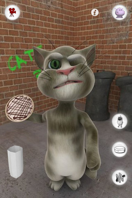 (4) Ултра забавни Ајфон апликации Ултра забавни Ајфон апликации