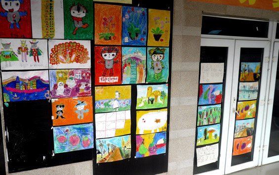 (5) Совети за поттикнување на креативноста Совети за поттикнување на креативноста