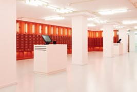 Најмодерната библиотека во светот