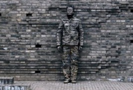 Невидливиот човек од Кина