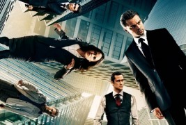 Почеток (Inception)