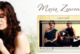 Музиката на Maria Zouroudis