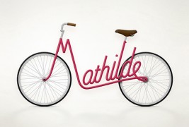 Велосипед со вашето име