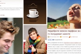 Топ 5 содржини за изминатата недела (27.09-03.10)