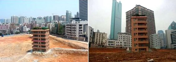 Куќи на несоодветни места