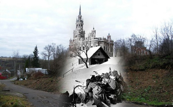 Комбинација на слики од Втората светска војна и сегашноста