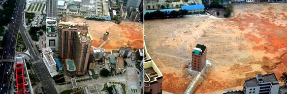 Куќи на несоодветни места