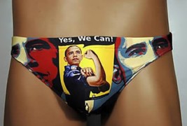 Машка долна облека на која би „паднала“ секоја жена