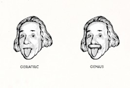 Мустаќите прават разлика