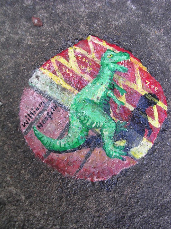 Шарени мастики