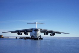 7-те најчудни аеродроми во светот