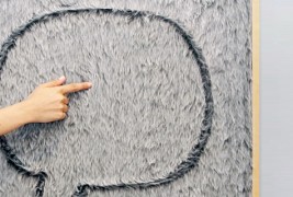 Крзнена табла за пораки