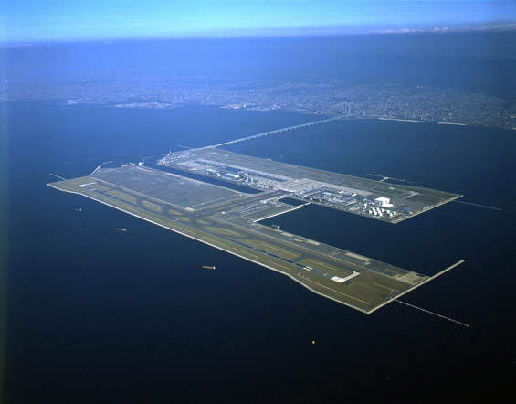 7-те најчудни аеродроми во светот