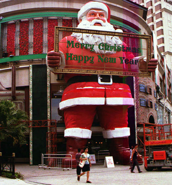 Гинисови рекорди поврзани со Нова година