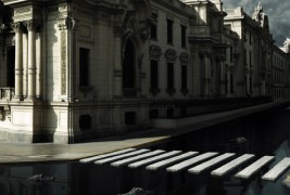 Реклами на улица