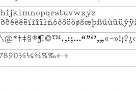 Уметност на машина за пишување