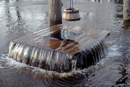 Бунарот на вештерката