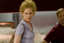 Зајачка дупка (Rabbit hole)