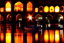 30 работи кои се забранети во Иран