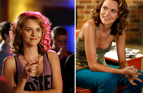 Водич: Облекувајте се како Пејтон Соер