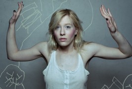 Сеќавања испишани на табла