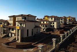 Градот на духови во Кина