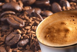 Кафе Јамајка (Jamaica Coffee)