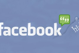 Бидете офлајн само за одредени пријатели на Фејсбук