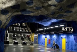 Неверојатна метро станица