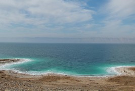 Приказната за Мртво Море
