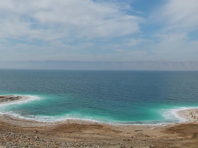 Приказната за Мртво Море