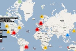 Светската улична уметност на интерактивна мапа