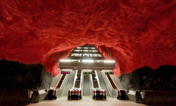 Неверојатна метро станица