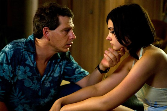 Животинско кралство (Animal Kingdom)