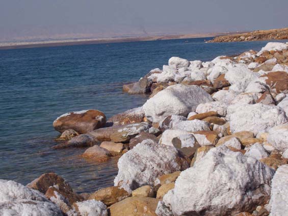 Приказната за Мртво Море