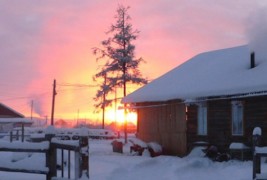 Најстудениот град во светот