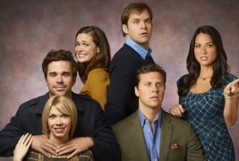 Perfect Couples (Совршени парови)