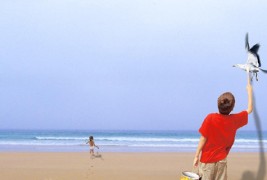 Животот е бајка