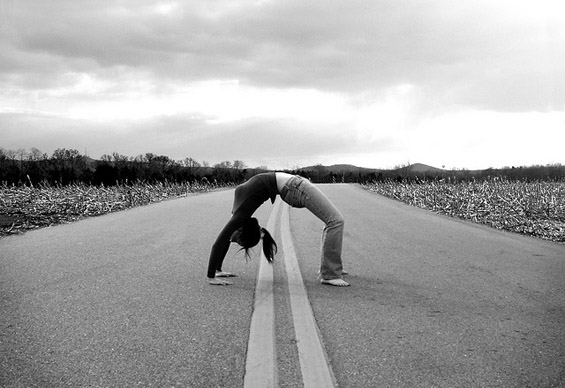 Запри, застани, погледни...