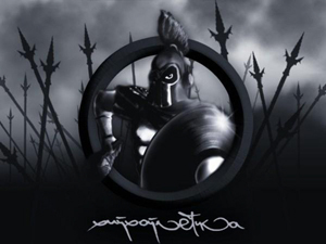 Интервју со Хипхоплетика