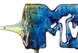 Познатите брендови како лижавчиња