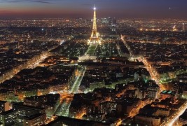 Прошетка низ Париз преку 1 видео