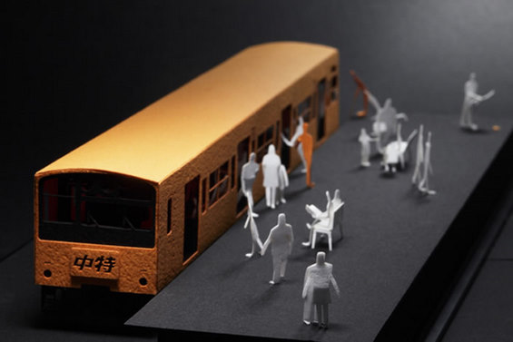 Животот низ призма на минијатури