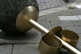 џиновски предмети од секојдневниот живот