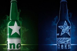 Новиот алуминиумски дизајн на „Heineken“