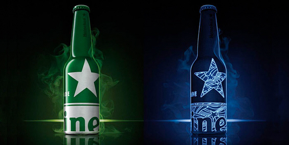 Новиот алуминиумски дизајн на „Heineken“