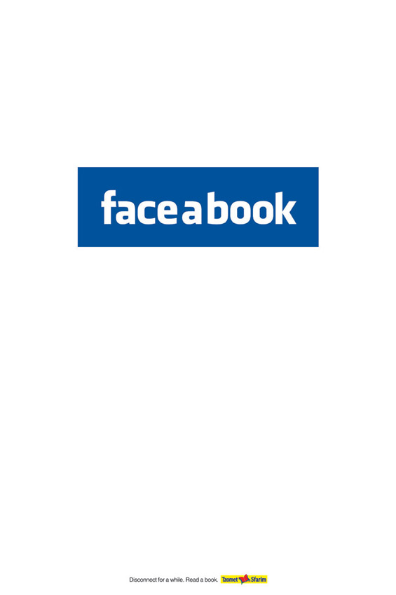 (23) Минималистички реклами Минималистички реклами